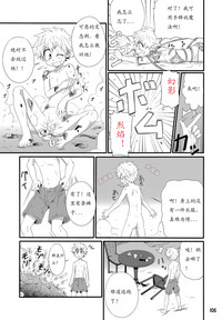 第109頁圖