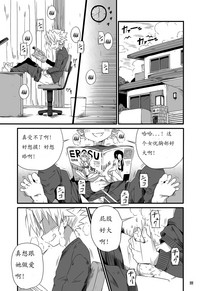 第117頁圖