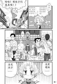 第121頁圖