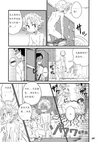 第125頁圖