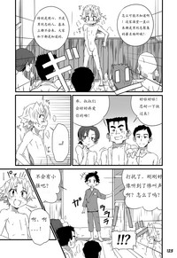第129頁圖