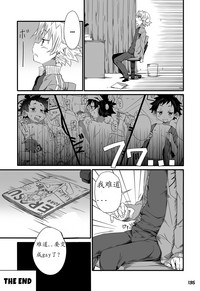 第141頁圖