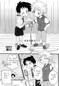 第145頁圖