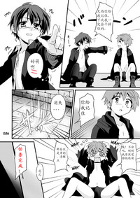 第37頁圖
