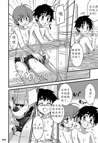 第49頁圖