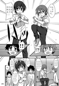 第73頁圖