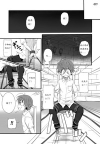 第81頁圖