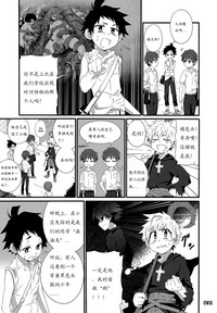 第89頁圖