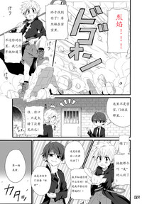 第93頁圖