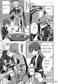 第97頁圖