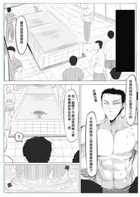 第13页图