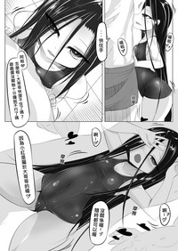 第17页图