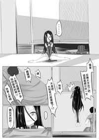 第33页图