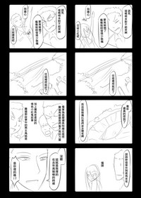 第45页图