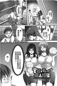 第113页图