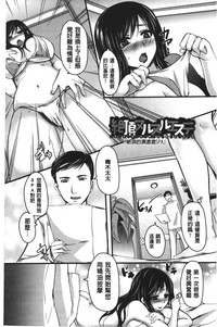 第133页图