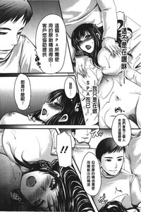 第141页图