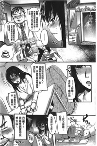 第153页图