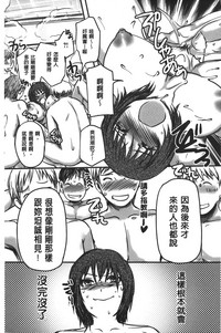 第185页图
