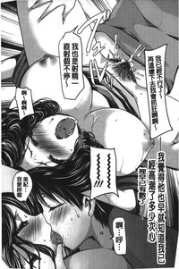 第49页图