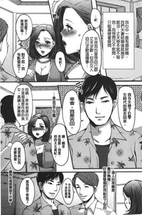 第53页图
