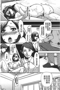第65页图