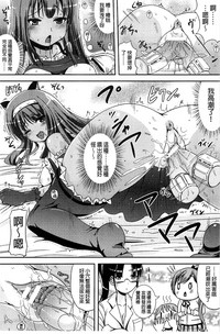 第109頁圖