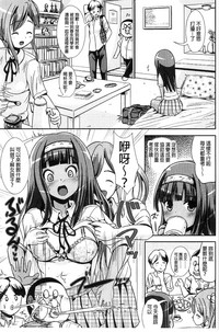 第145頁圖
