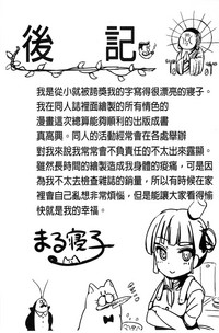 第165頁圖