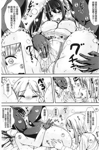 第65頁圖