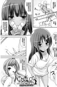第97頁圖