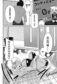 第105頁圖