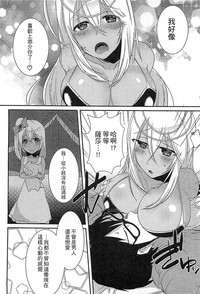 第109頁圖