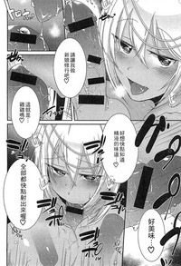 第113頁圖
