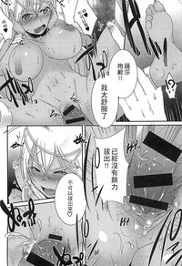 第117頁圖