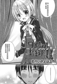 第125頁圖