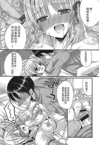 第137頁圖