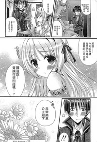 第141頁圖