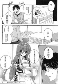 第157頁圖