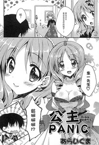 第49頁圖