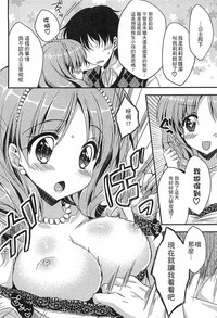 第53頁圖