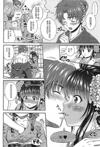 第69頁圖