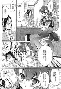 第77頁圖