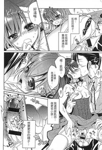 第89頁圖
