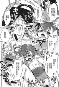 第93頁圖