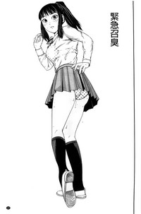 第109頁圖