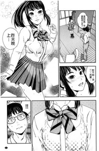 第113頁圖