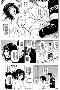 第145頁圖