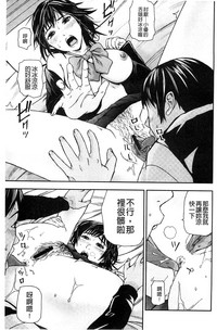 第149頁圖