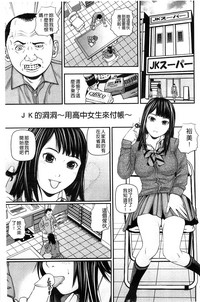 第173頁圖